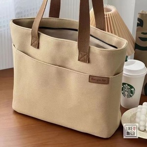 Sac fourre-tout en toile pour shopping de voyage multifonctionnel personnalisé de qualité supérieure au design tendance pour usage promotionnel - Product Image 5