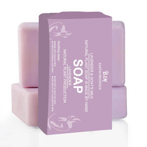 Venta al por mayor <span class=keywords><strong>de</strong></span> fábrica Natural enriquecido en leche y miel Limpieza suave Barra <span class=keywords><strong>de</strong></span> jabón <span class=keywords><strong>de</strong></span> baño <span class=keywords><strong>de</strong></span> <span class=keywords><strong>avena</strong></span> - Product Image 3