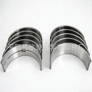 Fournisseur en gros de coques de paliers principaux MB1160 5083993AA-STD, coques de paliers de vilebrequin 68046263AC, pièces de moteur - Product Image 5