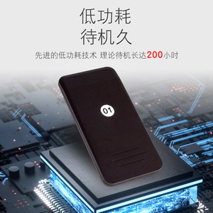 Sistema de Llamada Inalámbrico 1 a 16 para Restaurantes, Bancos, Recogida de Comida, Servicio de Comercio Exterior - Product Image 2