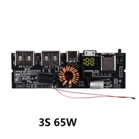 3S /4S /5S 65W 100W Triple protection PD power bank board Dual C-port bidirectionnel fast charging mobile power module 100W