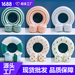 Anillo de natación inflable con diseño de corazones para niños, juguete acuático de 60-90 cm de diámetro - Product Image 5