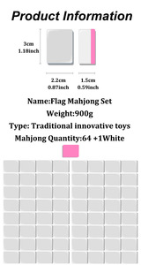 Jeu de société <span class=keywords><strong>Mahjong</strong></span> de 64 pièces, thème Évasion en bord de mer, avec blocs de construction, motifs drapeaux nationaux et billes, tuiles de <span class=keywords><strong>Mahjong</strong></span> américaines pour jeu de fête - Product Image 2