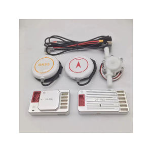 热卖V9 FMU多轴农用无人机自主飞行控制路线规划地形避障雷达附件 - Product Image 1