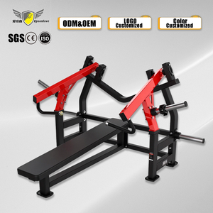 YLSY001HM91 YLSY001HM91 Équipement de construction en acier pour mini-chargeuse compacte avec fonction de déplacement latéral, double fonctionnalité, commutation entre position assise - Product Image 1