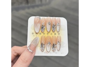 Productos para <span class=keywords><strong>Uñas</strong></span>, <span class=keywords><strong>Uñas</strong></span> Postizas, Arte de <span class=keywords><strong>Uñas</strong></span>, <span class=keywords><strong>Uñas</strong></span> Postizas Hechas a Mano, Productos Hechos a Mano, <span class=keywords><strong>Uñas</strong></span> para Chicas - Product Image 4