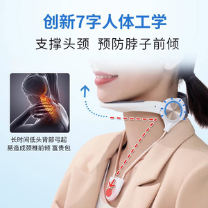 Neck Brace JGAH 5 Ivory White Neck Support For Office Workers Cervical Spine Correction - Product Image 4