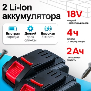 Akku-slagboormachine borstelloze motor 30 Nm max. koppel 2 x 2,6 Ah accu's - Product Image 4