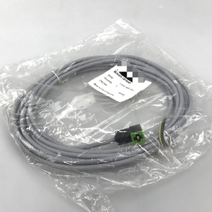 Kablo Kutusu <span class=keywords><strong>3</strong></span> Kutuplu Kablo İle. 1834484207 Orijinal Kutu - Product Image 1