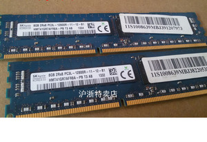SK <span class=keywords><strong>DDR3</strong></span> 8G 2RX8 PC3-12800R ECC REG 1600 Bộ Nhớ Máy Chủ - Product Image 6
