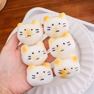 Set of 3 Cream <b>Cat</b>-shaped TPR <b>Squishy</b> Toys Connected <b>Squishy</b> Toys for Kids and Adults Stress Relief Gift for Relax Time - Product Image 1