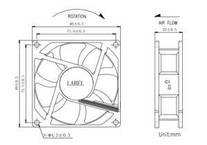 Crown 8025 SERVER O8 DC AXIAL FAN for Induction Cooker - Product Image 5