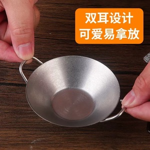 Plato para condimentos de acero inoxidable 304 con asas, plato redondo para salsa de soja para uso en fiestas y comida. - Product Image 5
