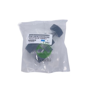 6130 Paper Feed Kit Compatible New PA03540 0001 0002 for Fujitsu <strong>FI</strong> 6125 6225 <strong>6230</strong> 6140 6240 PA035400001 PA035400002 Copier Part - Product Image 2