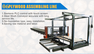 Machines de fabrication de panneaux de particules/MDF/OSB/contreplaqué entièrement automatiques Ligne complète pour les machines à base de bois - Product Image 6