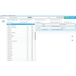 डोसन डेवो खुदाई 420-00295kt सील किट नियंत्रण वाल्व सील किट नियंत्रण वाल्व स्पेयर पार्ट्स नियंत्रण वाल्व सील किट - Product Image 4