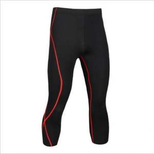 Men's Compression <strong>Activewear</strong> Gym Suit 2-Piece Coat and Long Pant <strong>Supplex</strong> Yoga Set Base Layer Tights - Product Image 6