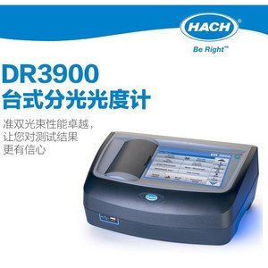 เครื่องวัดสเปกโตรโฟโตมิเตอร์แบบมองเห็นได้ Hach Dr3900 ช่วงความยาวคลื่น 6 นาโนเมตร หลอดทังสเตน สำหรับการทดสอบน้ำ - Product Image 2