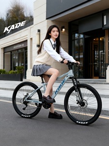 Bicicleta de <span class=keywords><strong>Montaña</strong></span> Ultraligera de Aluminio KADE, 27 Velocidades, Frenos de Disco Hidráulicos, para Estudiantes, Desplazamientos en el Campus y Ciclismo Todoterreno - Product Image 2