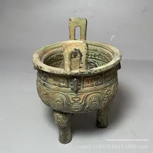 Антикварная китайская бронзовая курильница-трипод, ритуальный сосуд в архаичном стиле с узором таоти, коллекционный предмет декора - Product Image 3