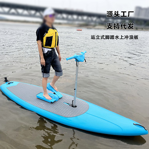 Tabla de paddle surf inflable con sistema de pedales para lagos y ríos, deportes acuáticos unisex, SUP portátil de PVC - Product Image 1
