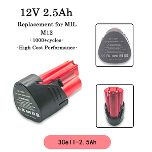 Batterie au lithium rechargeable 12V 2Ah 24Wh de remplacement pour outils électriques 48-11-2401 pour MIL - Product Image 1