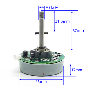 มอเตอร์ไร้แปรงถ่าน FS03-01 DC 12V มอเตอร์พัดลมแบบโรเตอร์ภายนอก สำหรับเครื่องฟอกอากาศ เครื่องใช้ไฟฟ้าภายในบ้าน - Product Image 3