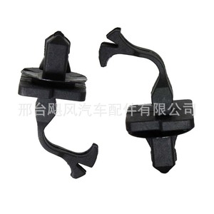 Toyota Lexus Nissan Auto Clip 62217-33031 Black Plastic A Pillar Trim Retainer For <b>Car</b> <b>Interior</b> Repair - Product Image 4