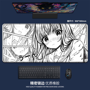 แผ่นรองเมาส์ลายการ์ตูนอนิเมะสไตล์ผี ขาวดำ แบบผสมผสาน สำหรับเกมส์  ทำจากยางซิลิโคน  สามารถปรับแต่งได้ - Product Image 5