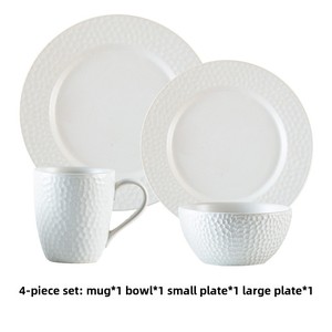 <span class=keywords><strong>Service</strong></span> <span class=keywords><strong>de</strong></span> <span class=keywords><strong>table</strong></span> en céramique relief 16 pièces moderne et simple <span class=keywords><strong>Service</strong></span> <span class=keywords><strong>de</strong></span> luxe classique en grès pour hôtels comprenant une assiette <span class=keywords><strong>de</strong></span> bol à salade <span class=keywords><strong>de</strong></span> fruits - Product Image 5