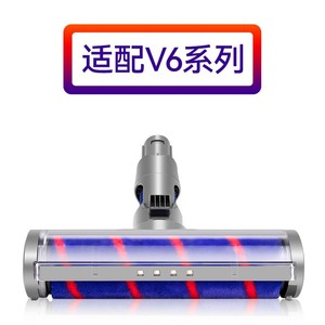 Para aspiradoras Dyson V7 V11, limpieza eléctrica/batería de alta eficiencia para el hogar, coche, RV, uso en garaje con suelo duro - Product Image 5