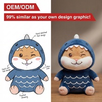 Peluches personnalisées avec logo, jouets en peluche, tenue de méchant chibi, masque, chapeau, poupée en peluche en tissu de coton, anniversaire