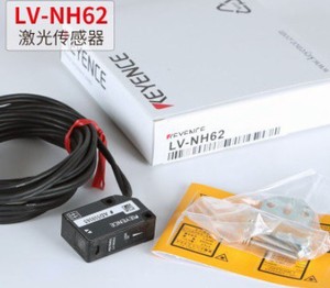 LV-NH62(10m) - เซ็นเซอร์ตรวจจับด้วยเลเซอร์/ระยะไกล - เซ็นเซอร์โฟโตอิเล็กทริกประสิทธิภาพสูง - Product Image 4
