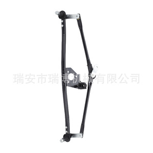 Varilla de acoplamiento del limpiaparabrisas (Daewoo, Nexia 96175536/96931459) - Product Image 3