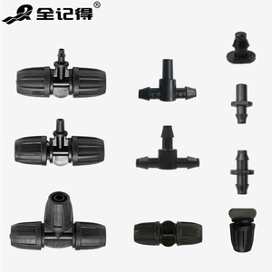 Juego de Riego por Goteo con Microaspersores, Tuberías de Agua de Conexión Rápida para Jardinería y Paisajismo, Incluye Conectores/Tes/Tuberías 8/11 4/7 - Product Image 1