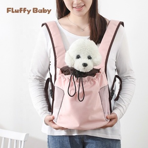 Hafif evcil hayvan çantası taşıyıcı sırt çantası Pet taşıma çantası evcil hayvan seyahat çantası ve küçük köpekler için taşıyıcılar - Product Image 1