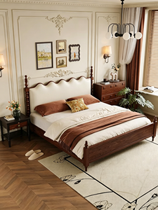 Base de Cama de Madera Maciza Premium, Cabecero Tapizado Ondulado Estilo Francés Vintage, Patas Torneadas, Muebles de Dormitorio Cómodos y Estables para el Hogar - Product Image 6