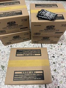 Pré-vente 24 boîtes japonaises CG2069 2070 a LIMIT OVER COLLECTION les HEROES RIVALS <span class=keywords><strong>Yugioh</strong></span> TCG Card Blind Box Anime Store Wholesale - Product Image 6