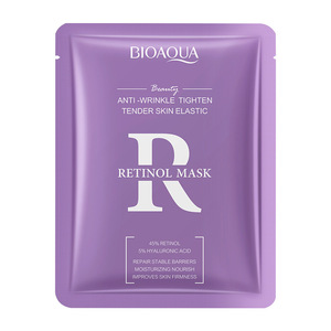 Mascarilla Facial All-English 25g con Vitamina C y Retinol, Hidratante, en Blister, Venta al Por Mayor - Product Image 1
