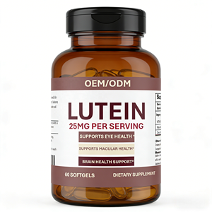 <span class=keywords><strong>Lutein</strong></span> 25mg Per Sajian Softgel-Mendukung Kesehatan Mata & Otak Suplemen Diet Dewasa 60 Kapsul OEM/ODM - Product Image 1