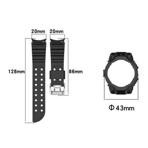 Correa de Repuesto para Reloj con Funda Protectora de Silicona TPU, Compatible con Relojes de 40 mm y 44 mm, con Hebilla de Liberación Rápida - Product Image 3