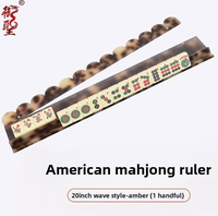 Support de Mahjong en Acrylique de Marque, à Fixation Magnétique, Couleur Écaille de Tortue Américaine, Règle de Mahjong Juive, Supports de Mahjong