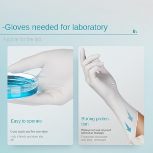 Guanti Biologici Monouso BKM in Lattice e Nitrile Taglia S/M/L Resistenti ad Acidi e Alcali Materiale Aloe Vera 100/Scatola - Product Image 2