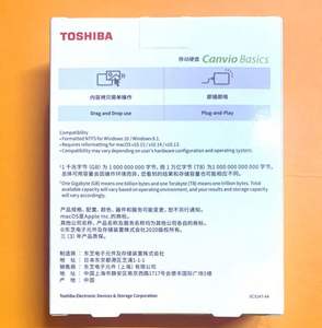 Disque dur externe mobile original A5 de 2,5 pouces, 1 To, 2 To, 4 To, disque dur portable A5 pour Toshiba - Product Image 6