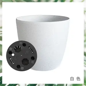 Kailai Indoor Outdoor Large Resin Concrete Effect Recycled Plastic Self Watering Garden Flower Planter Pot For Plants