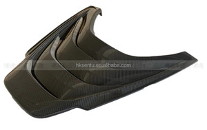 Kit carrosserie pour McLaren 720S, plaque de protection du moteur arrière style fibre de carbone améliorée pour 720S - Product Image 2