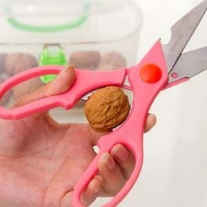 Ciseaux de cuisine professionnels bicolores de 8,9 pouces avec poignée en ABS, pour l'extérieur, les voyages, le camping, le bureau, la restauration - Product Image 3