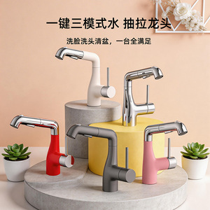Basin Faucet Single Handle Ceramic Valve Core Pull Out <b>Spray</b> Deck <b>Mounted</b> Sink Tap - Product Image 4