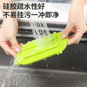 Silicone Soap <b>Dish</b> Rectangular Wall Mount Self Drain Bathroom Storage <b>Rack</b> Mat - Product Image 4