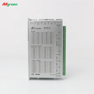 ชุดไดรเวอร์มอเตอร์สเต็ปเปอร์แบบวงเปิด Nema17 3 แกน Allgreen สำหรับเครื่อง CNC เครื่องพิมพ์เลเซอร์ MC556-3A+LC42HS40 - Product Image 3